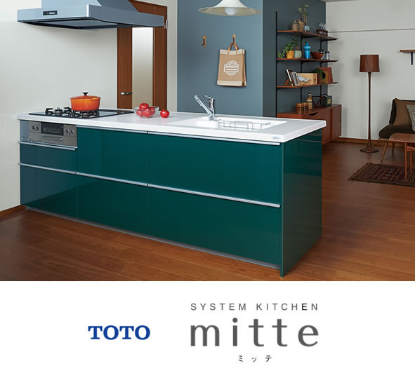 mitte